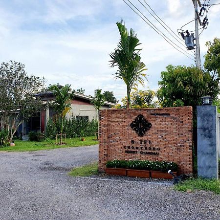 צ'ום טונג B-Tel Chomthong Resort Chiang Mai מראה חיצוני תמונה