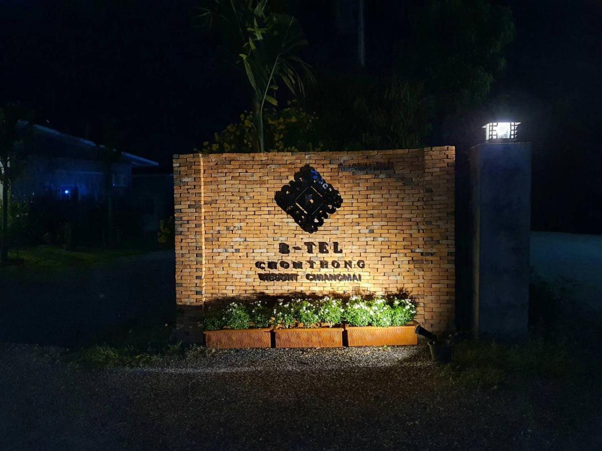 צ'ום טונג B-Tel Chomthong Resort Chiang Mai מראה חיצוני תמונה