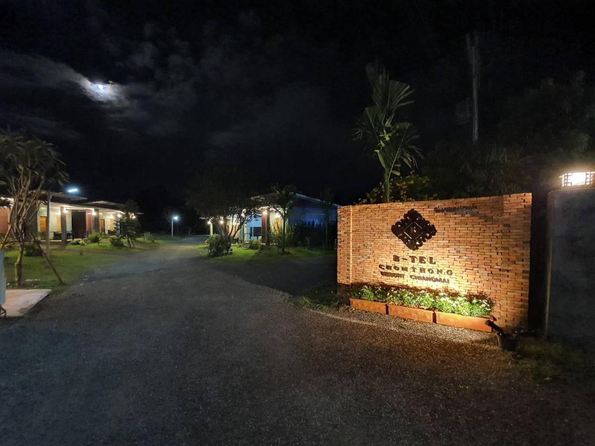 צ'ום טונג B-Tel Chomthong Resort Chiang Mai מראה חיצוני תמונה